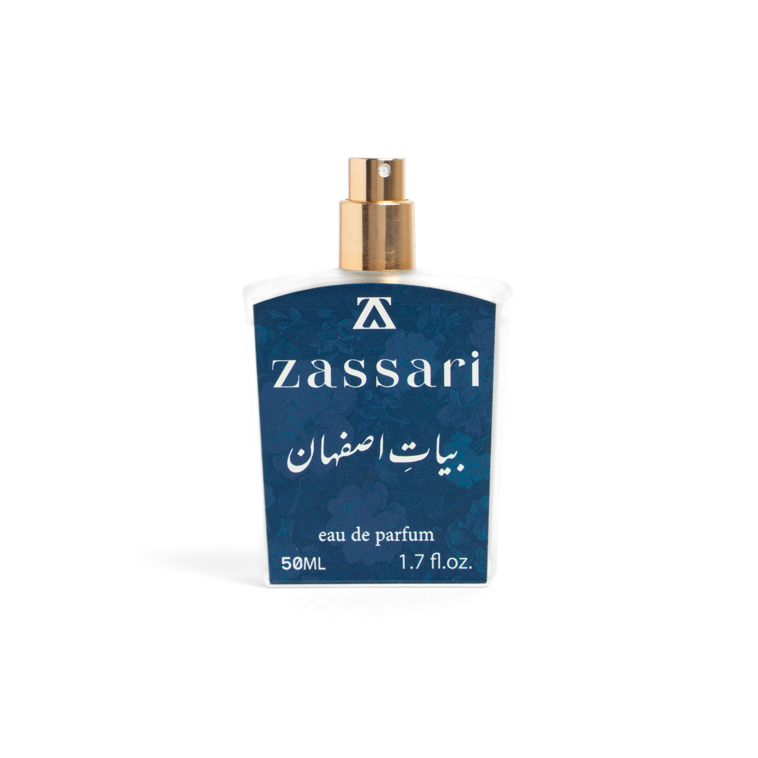 بیات اصفهان